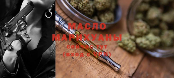 a pvp Михайловск