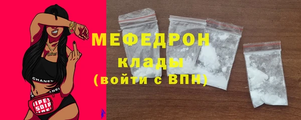 гашишное масло Михайлов