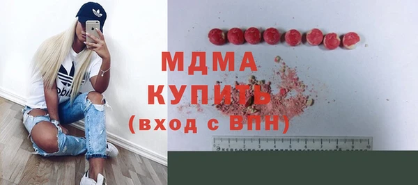 индика Михайловка