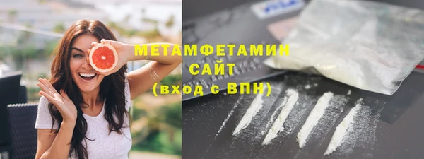a pvp Михайловск