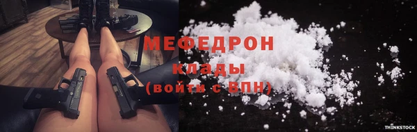 гашишное масло Михайлов