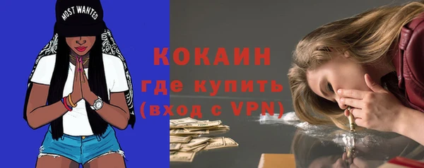 a pvp Михайловск