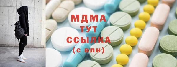 гашишное масло Михайлов