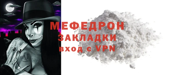 индика Михайловка