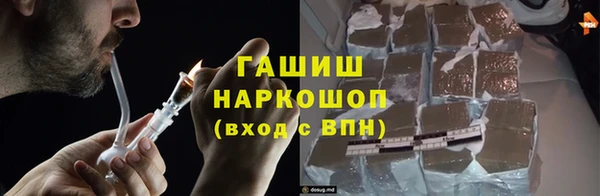 индика Михайловка