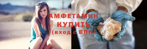 a pvp Михайловск