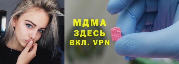 гашишное масло Михайлов