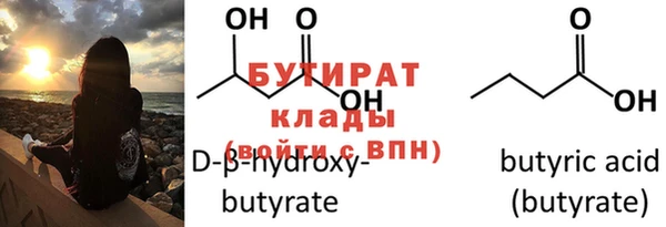 индика Михайловка