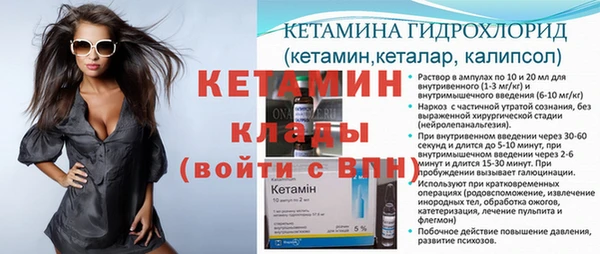 гашишное масло Михайлов