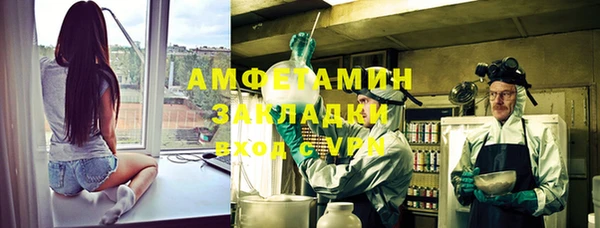 a pvp Михайловск