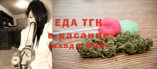 гашишное масло Михайлов