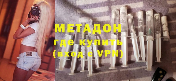 a pvp Михайловск