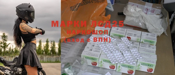 гашишное масло Михайлов