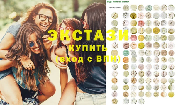 a pvp Михайловск