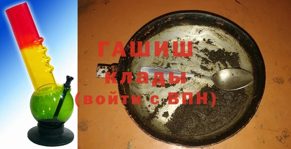 индика Михайловка