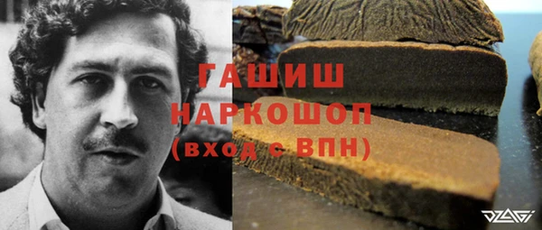 a pvp Михайловск