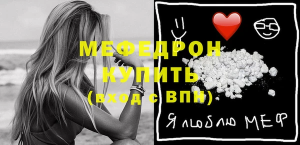 индика Михайловка