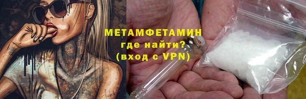 a pvp Михайловск